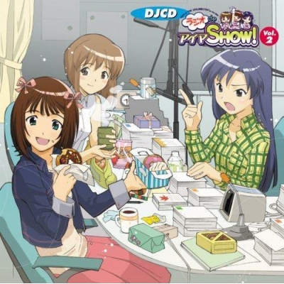 【DJCD】DJCD ラジオdeアイマSHOW! Vol.2 限定盤