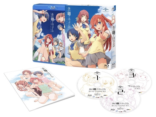 【Blu-ray】TV あの夏で待ってる Blu-ray BOX