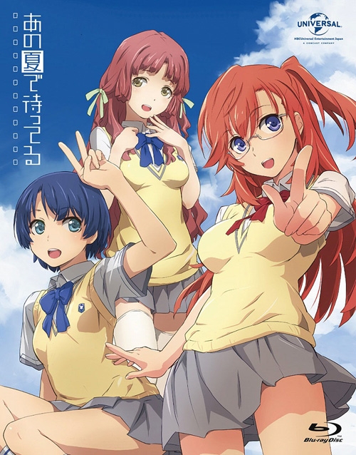 【Blu-ray】TV あの夏で待ってる Blu-ray BOX