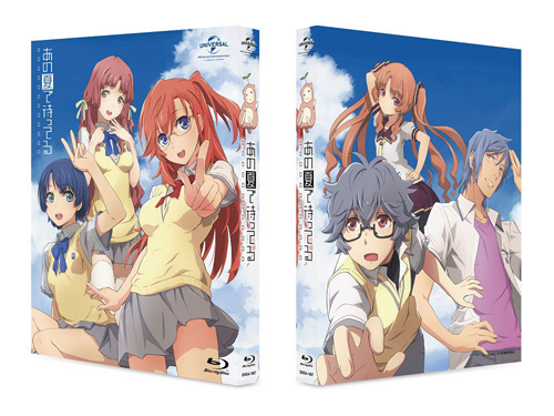 Blu Ray Tv あの夏で待ってる Blu Ray Box アニメイト