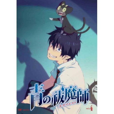 【DVD】TV 青の祓魔師 4 通常版