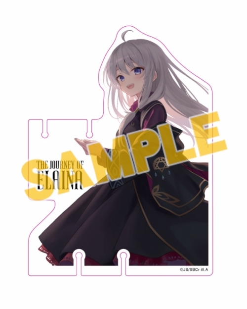 小説】魔女の旅々(19) ドラマCD付き特装版 アニメイト限定セット  