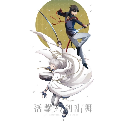 【Blu-ray】TV 活撃 刀剣乱舞 3 完全生産限定版