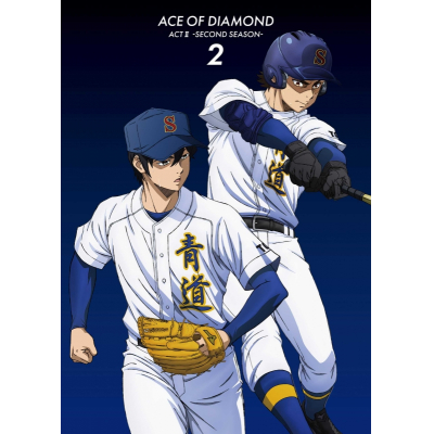 【DVD】TV ダイヤのA act II -Second Season- Vol.2(DVD)