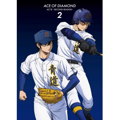 【ポイント還元版(20%)・特典なし】【Blu-ray】TV ダイヤのA act II -Second Season- Vol.2(Blu-ray)