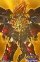勇者王ガオガイガー 勇者シリーズ アニメ声優 キャラクター 登場人物最新情報一覧 アニメイトタイムズ 勇者王ガオガイガー 勇者シリーズ アニメ声優 キャラクター 登場人物最新情報一覧 アニメイトタイムズ
