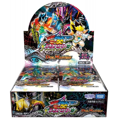 【TCG-カードゲーム】デュエル・マスターズ DM26-RP3 TCG 逆札篇第3弾 勝敵!逆転おこせ鬼の∞ディスペクター!!【特典付】【airavalky2倍】
