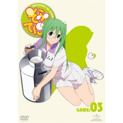 【DVD】TV そふてにっ 第3巻 初回限定版