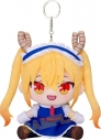 【グッズ-ぬいぐるみ】小林さんちのメイドラゴン ちょこぷに ぬいぐるみ トールの画像