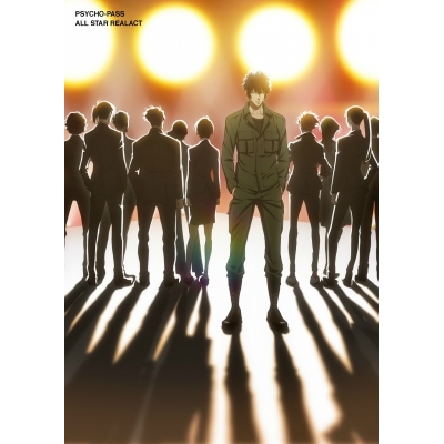 【Blu-ray】朗読劇 PSYCHO-PASS サイコパス -ALL STAR REALACT-