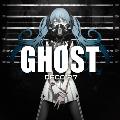【アルバム】DECO*27/GHOST 初回生産限定盤