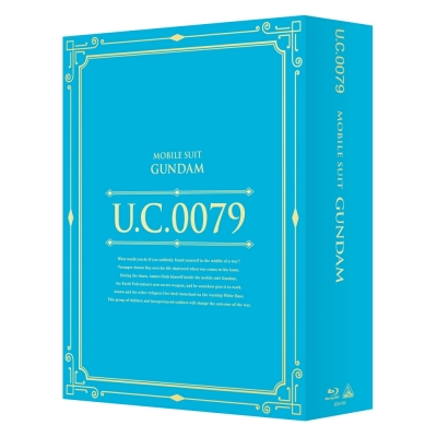 【Blu-ray】U.C.ガンダムBlu-rayライブラリーズ 機動戦士ガンダム