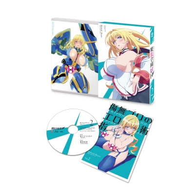 【Blu-ray】TV 魔装学園H×H 第2巻 限定版