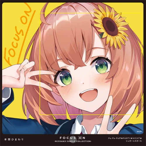マキシシングル】にじさんじ FOCUS ON - NIJISANJI SINGLE COLLECTION 