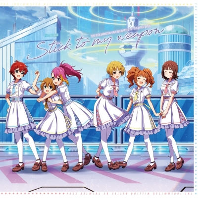 【ポイント還元版(20%)・特典なし】【音楽】THE IDOLM@STER MILLION BATTLE OF THE@TER EX04 Stick to my weapon