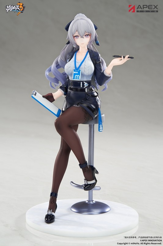 【美少女フィギュア】LIMEPIEシリーズ 崩壊3rd ブローニャ・ザイチク 非凡な態度 Ver. 1/8 完成品フィギュア