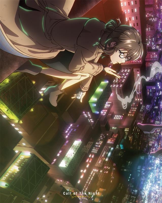 【Blu-ray】TV よふかしのうた Season2 上【完全生産限定版】