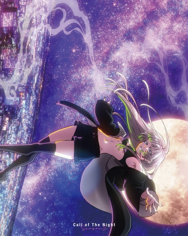 【Blu-ray】TV よふかしのうた Season2 下【完全生産限定版】