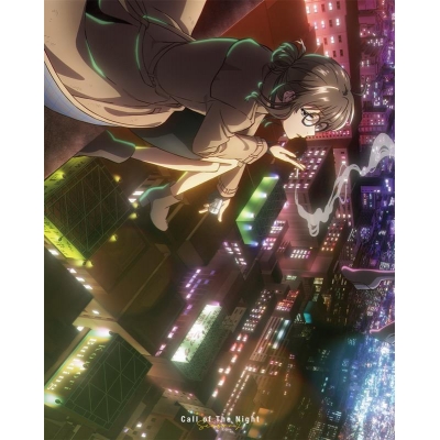 【DVD】TV よふかしのうた Season2 上【完全生産限定版】