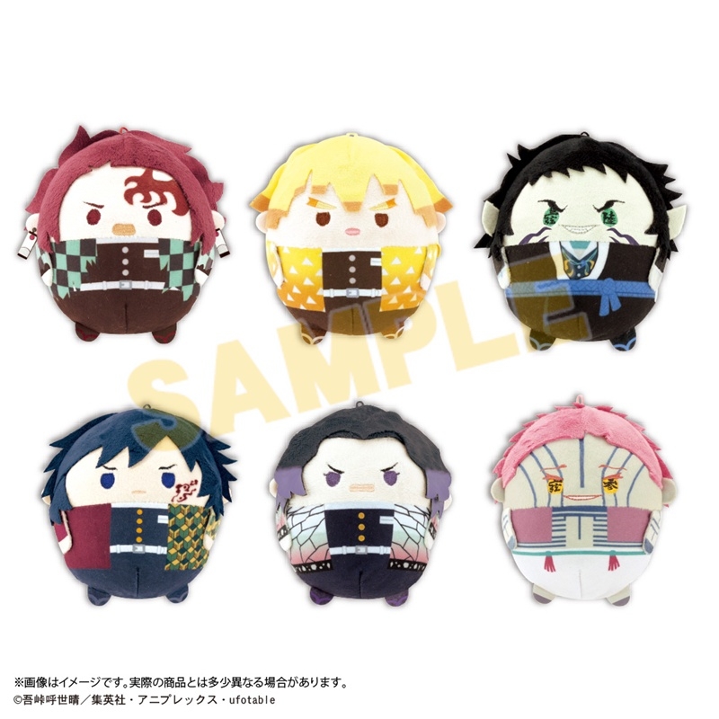 【グッズ-マスコット】鬼滅の刃 ふわコロりん10【アニメイト特典付】
