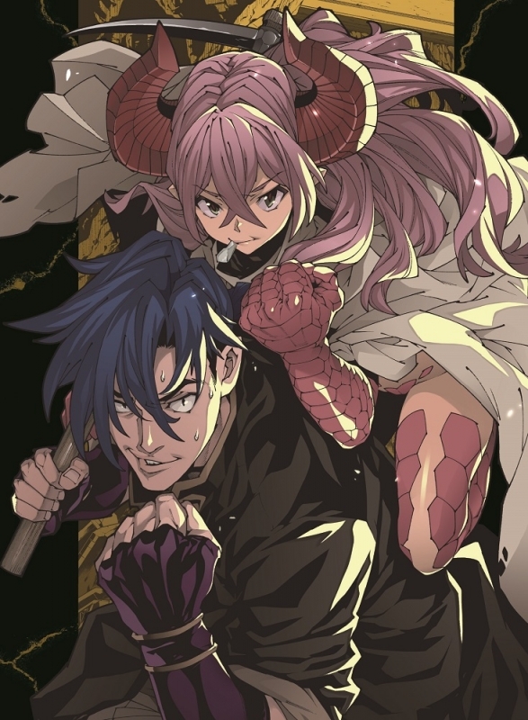 【Blu-ray】TV 迷宮ブラックカンパニー 第1巻