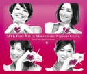 【アルバム】モテキ的音楽のススメ MTK PARTY MIX盤の画像