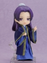 【アクションフィギュア】薬屋のひとりごと ねんどろいどどーる 壬氏の画像