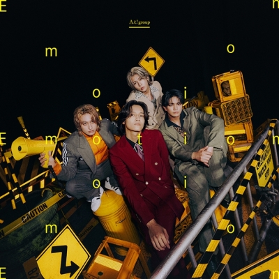 【音楽】Aぇ! group/Emotion 初回限定盤A (CD+DVD)