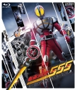 【Blu-ray】TV 仮面ライダー555 Blu-ray BOX 3 廉価版の画像