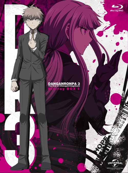 Blu-ray】TV ダンガンロンパ3 -The End of 希望ヶ峰学園- Blu-ray BOX 