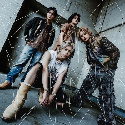 【音楽】Aぇ! group/Emotion 通常盤