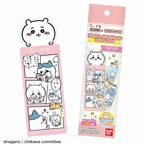 グッズ-ブックマーカー】ちいかわ ブックマークコレクション Vol.1 