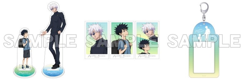 Blu-ray】『劇場版総集編 呪術廻戦 懐玉・玉折』Blu-ray アニメイト 