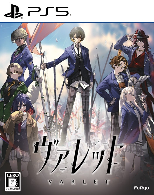 【PS5】ヴァレット／VARLET 通常版