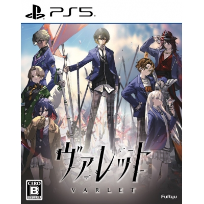 【PS5】ヴァレット/VARLET 通常版