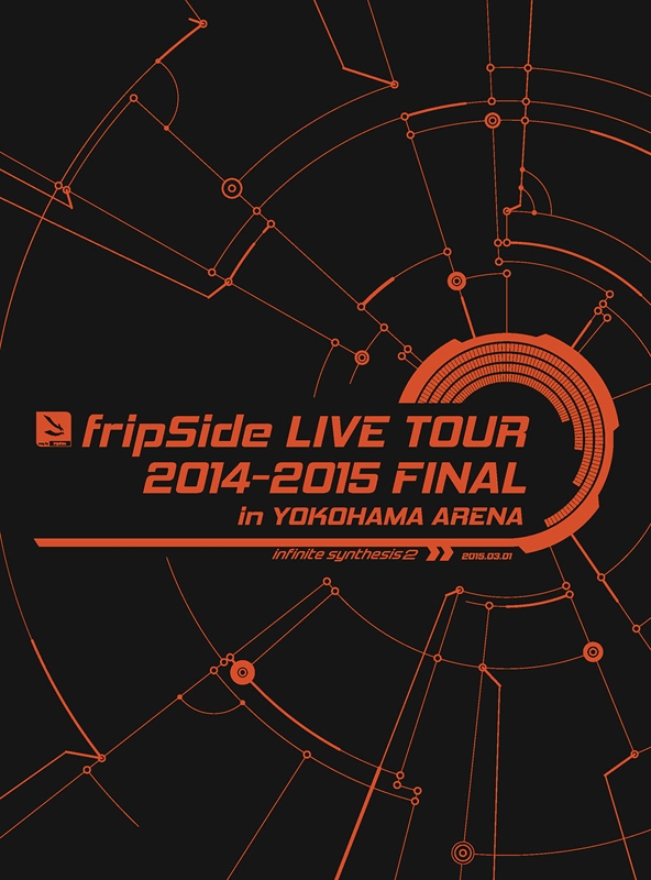 Dvd Fripside Live Tour 14 15 Final In Yokohama Arena 初回限定版 アニメイト