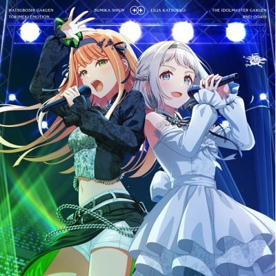 【音楽】学園アイドルマスター 初星学園 Duet Song Collection「ときめきエモーション」