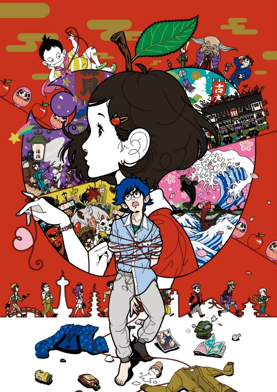 【Blu-ray】映画 夜は短し歩けよ乙女 通常版