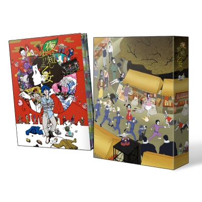 【Blu-ray】映画 夜は短し歩けよ乙女 特装版