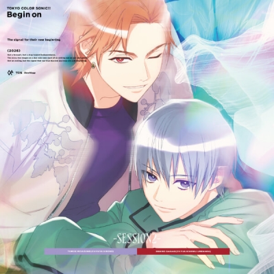 【データ販売】東京カラーソニック!! Begin on -SESSION2-(ドラマCD音声)【出演声優:千葉翔也 上村祐翔 斉藤壮馬 中島ヨシキ 梶原岳人 木村良平 武内駿輔 江口拓也 広瀬裕也 梅原裕一郎 浪川大輔 橘龍丸】