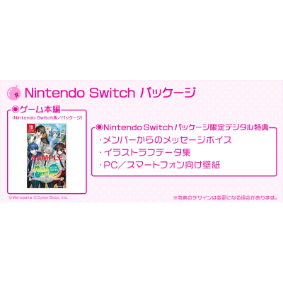 【NS】めろんぱーかー ~キミがなんでも部の部長さん!~Nintendo Switchパッケージ版 Drama 下载 ダウンロード Download 百度网盘 Mega MediaFire Mp3 CD 分享 感想 翻译限定セット