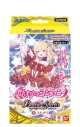 【TCG-カードゲーム】バトルスピリッツ ディーバスターター 始まりのシンフォニー【26RSD08】【ポイント2倍】の画像