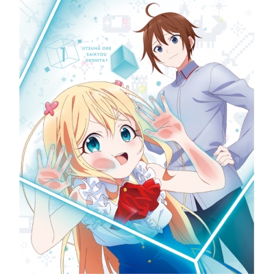 【Blu-ray】TV 実は俺、最強でした? Blu-ray BOX 上巻