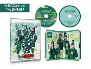 Blu-ray】ミュージカル 忍たま乱太郎 第13弾 ～ようこそ!忍たま文化祭 
