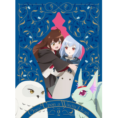 【DVD】TV ある魔女が死ぬまで 第2巻 【DVD】