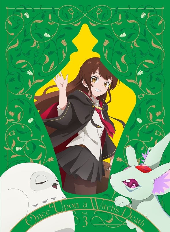 【ポイント還元版(20%)・特典なし】【Blu-ray】TV ある魔女が死ぬまで 第3巻 【Blu-ray】