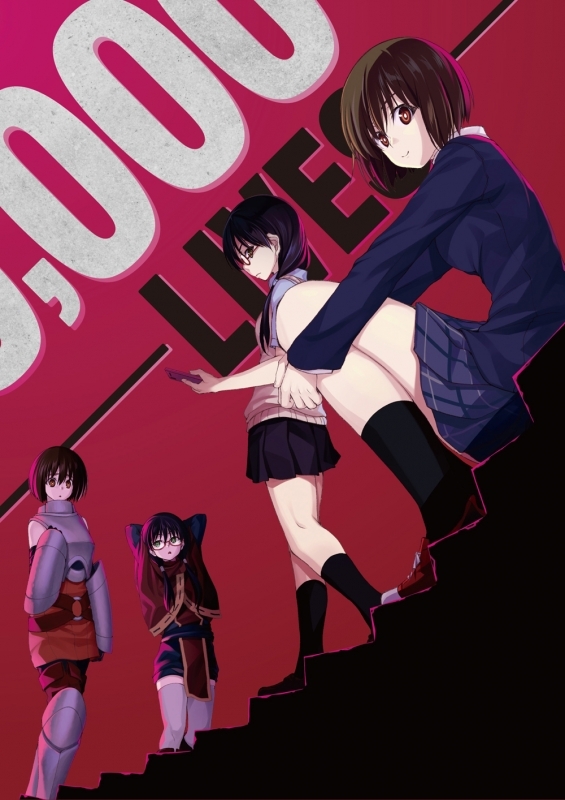 【Blu-ray】TV 100万の命の上に俺は立っているBlu-ray BOX