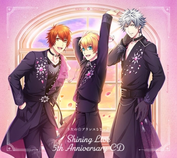 アルバム】うたの☆プリンスさまっ♪ Shining Live 5th Anniversary CD 
