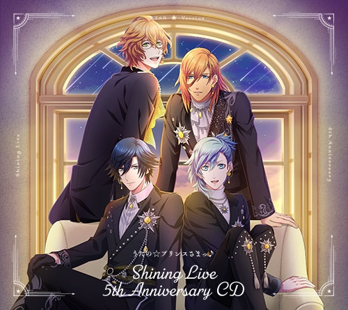 【アルバム】うたの☆プリンスさまっ♪ Shining Live 5th Anniversary CD 初回限定盤 STAR Ver.