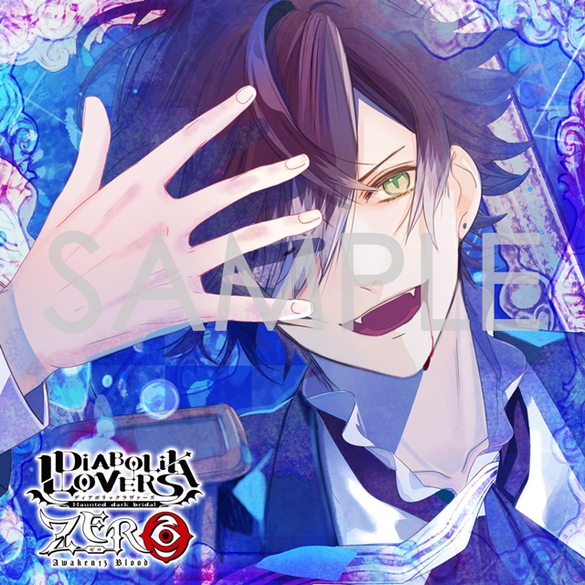 下载 Diabolik Lovers Zero Floor 1 逆巻アヤト Cv 緑川光 Diabolik Lovers Zero Floor 1逆卷绫人 Cv 绿川光 下载ダウンロードdownload 百度云网盘